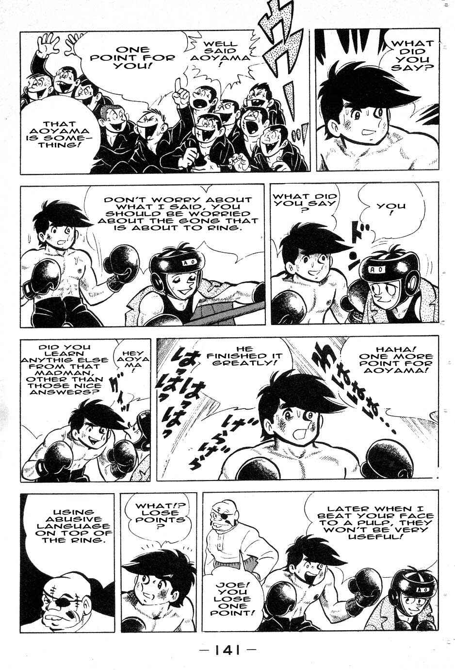 Page 17 Chapter 41 Tomorrows Joe