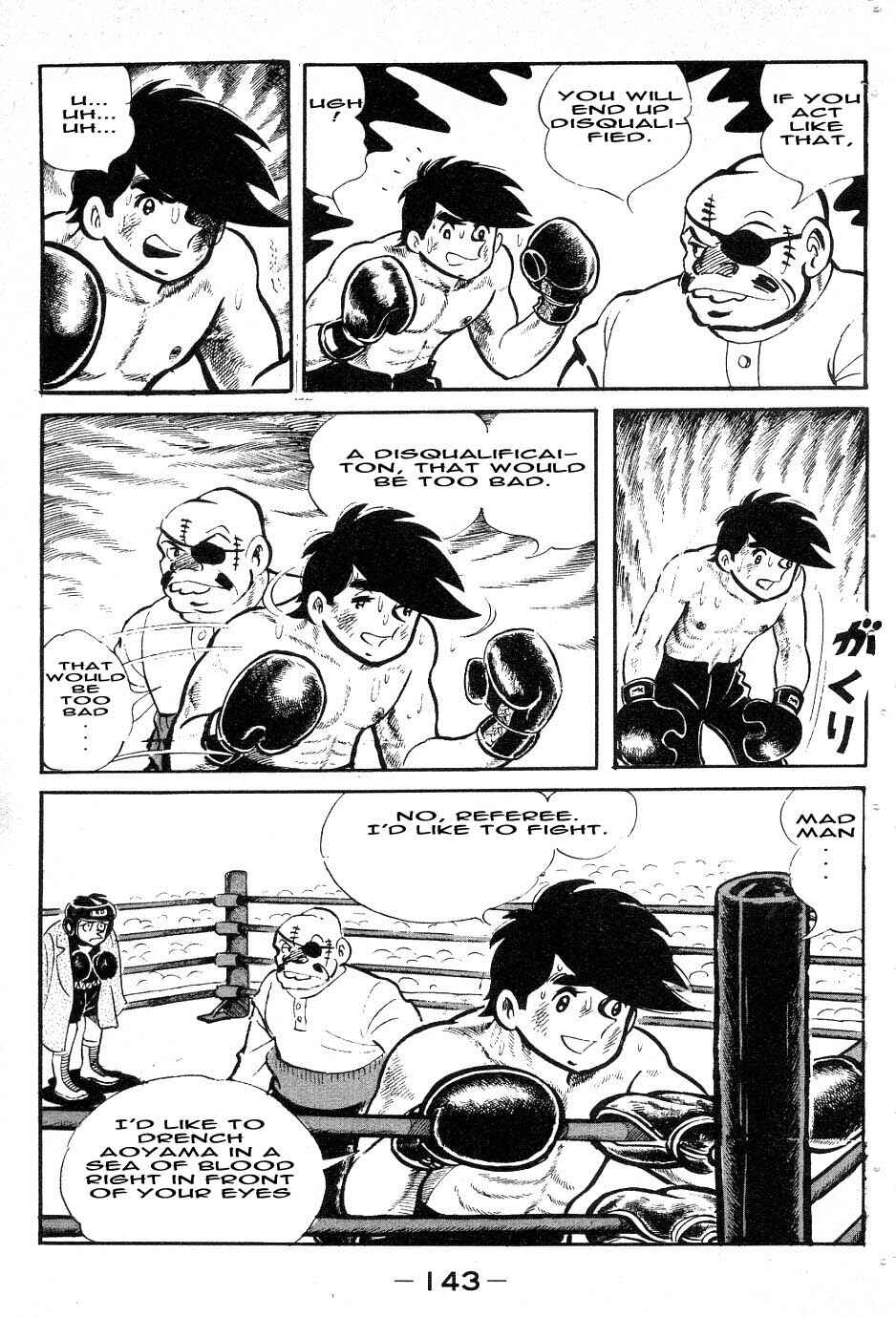 Page 19 Chapter 41 Tomorrows Joe