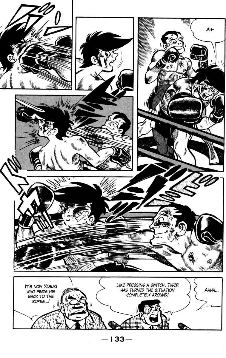 Page 16 Chapter 84 Tomorrows Joe