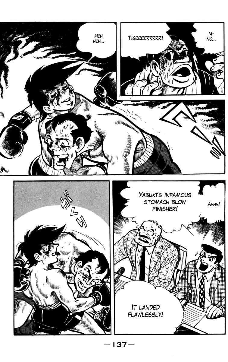 Page 20 Chapter 84 Tomorrows Joe