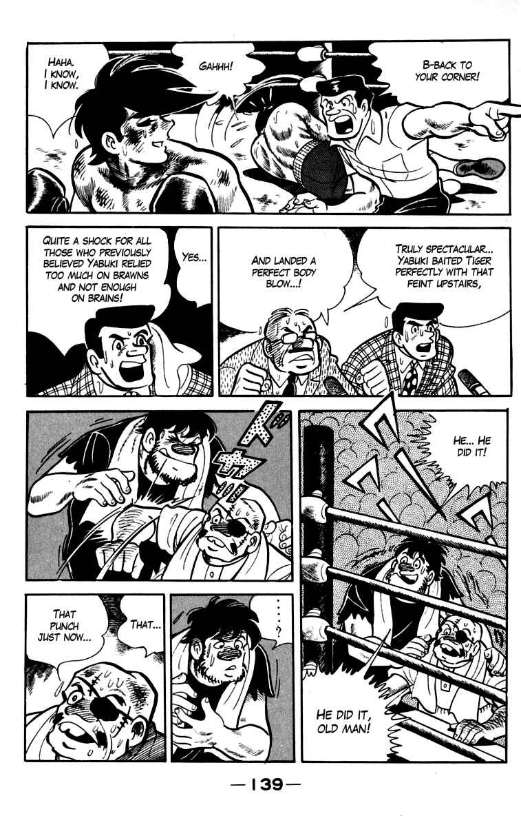 Page 22 Chapter 84 Tomorrows Joe