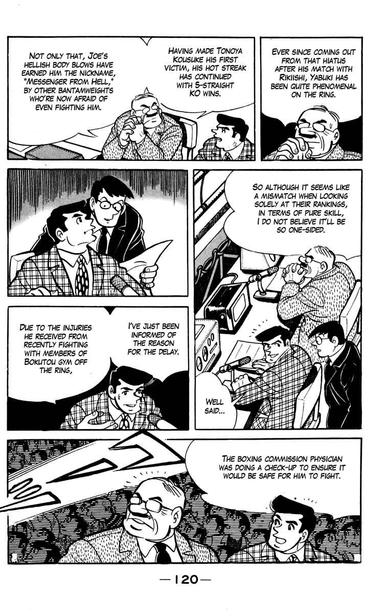 Page 3 Chapter 84 Tomorrows Joe