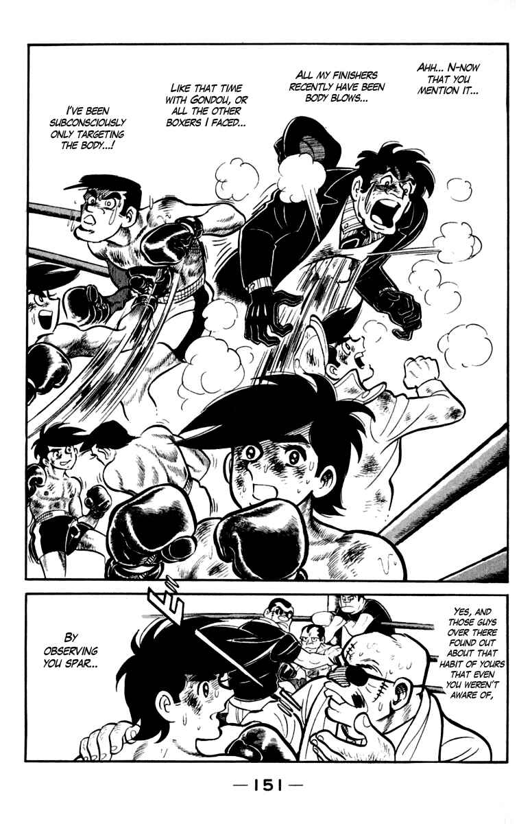 Page 34 Chapter 84 Tomorrows Joe