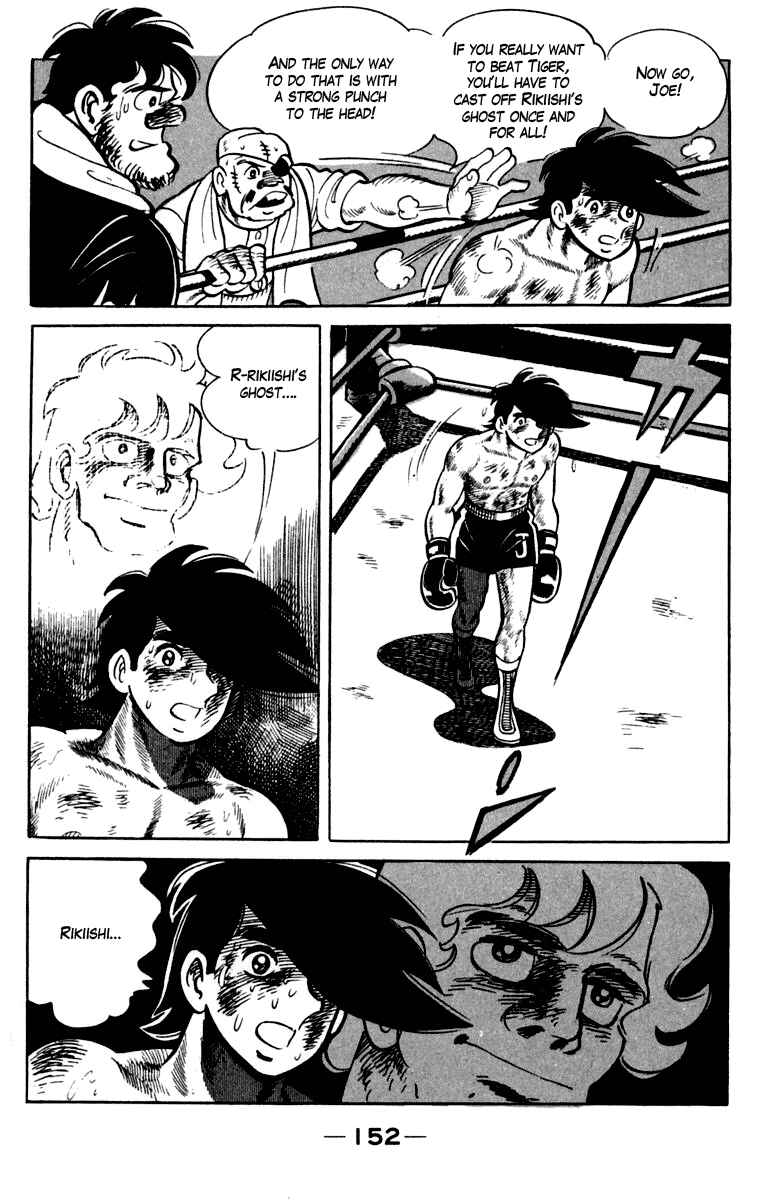 Page 35 Chapter 84 Tomorrows Joe