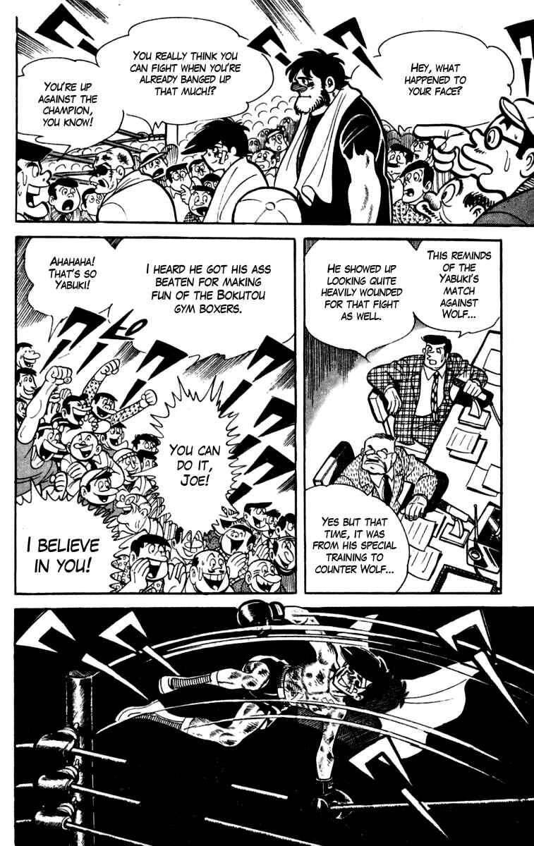 Page 5 Chapter 84 Tomorrows Joe