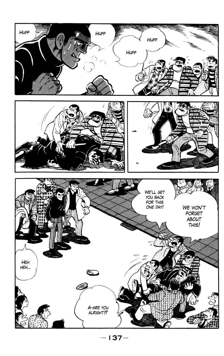 Page 11 Chapter 78 Tomorrows Joe