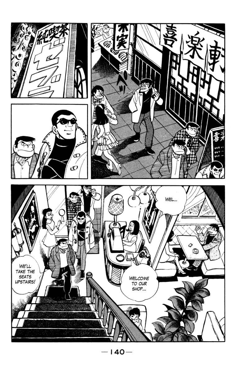 Page 14 Chapter 78 Tomorrows Joe