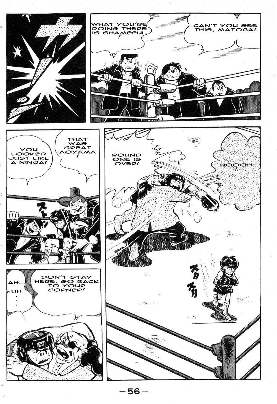 Page 12 Chapter 37 Tomorrows Joe