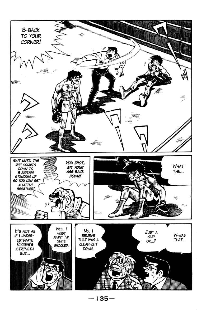 Page 1 Chapter 72 Tomorrows Joe