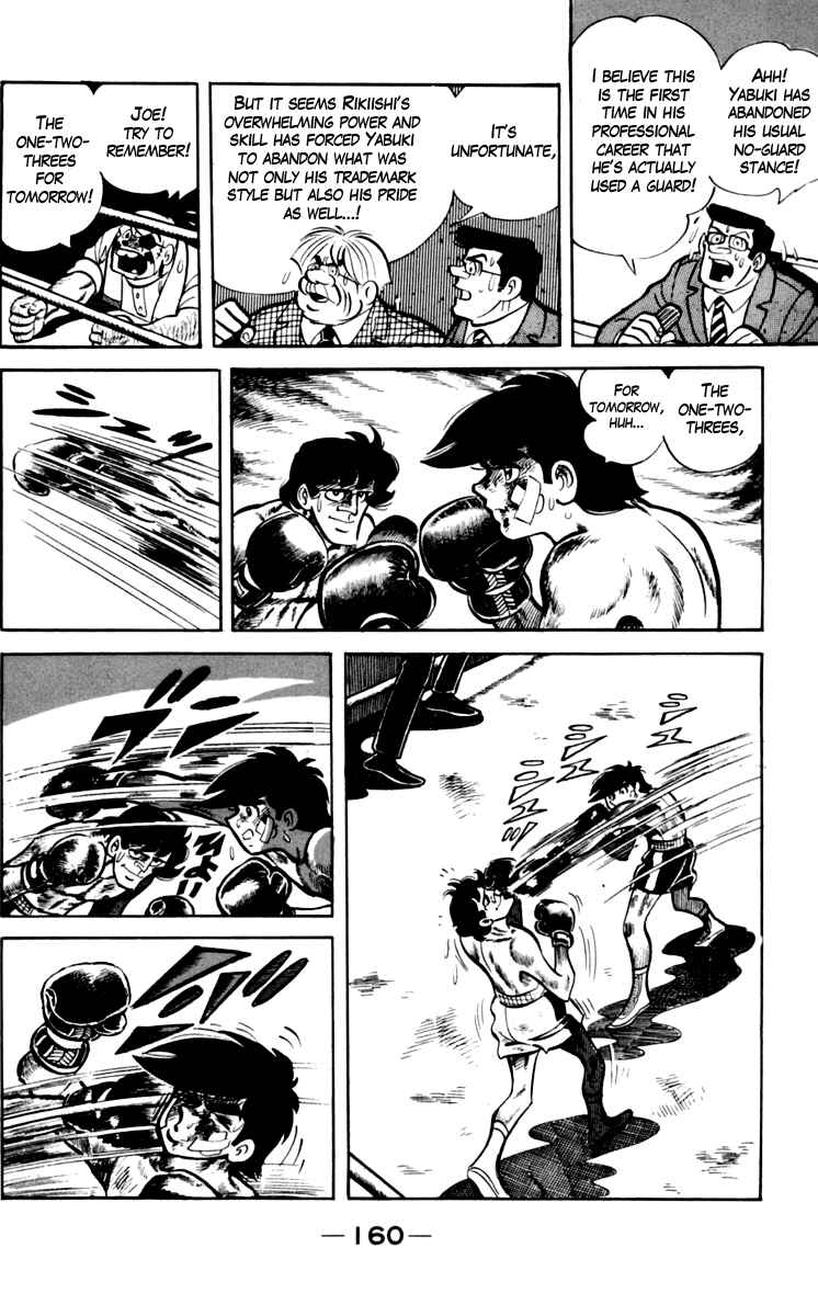 Page 26 Chapter 72 Tomorrows Joe