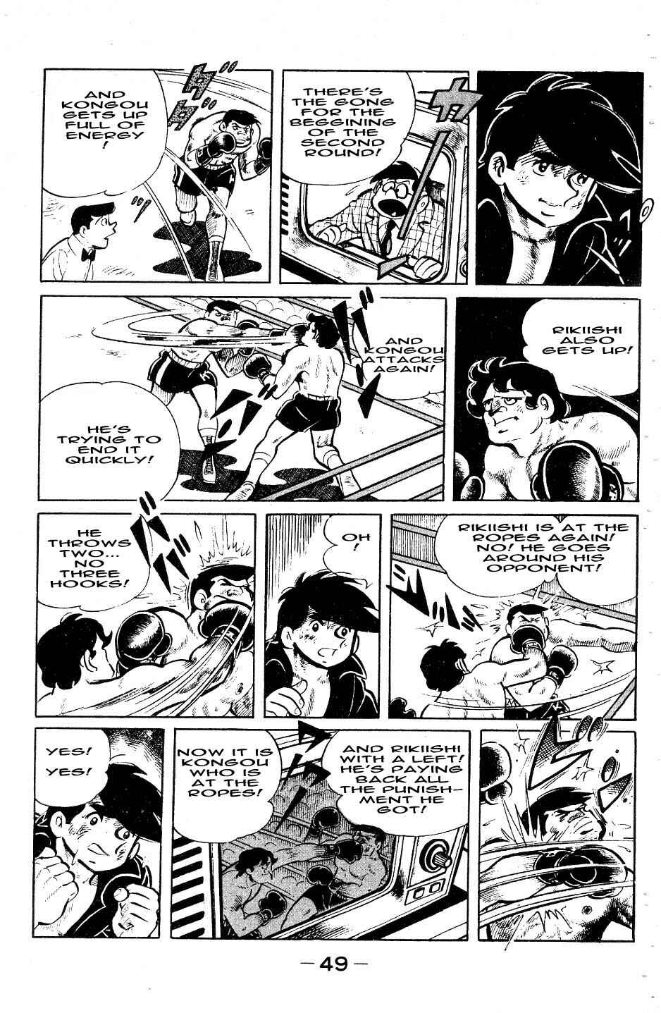 Page 5 Chapter 49 Tomorrows Joe