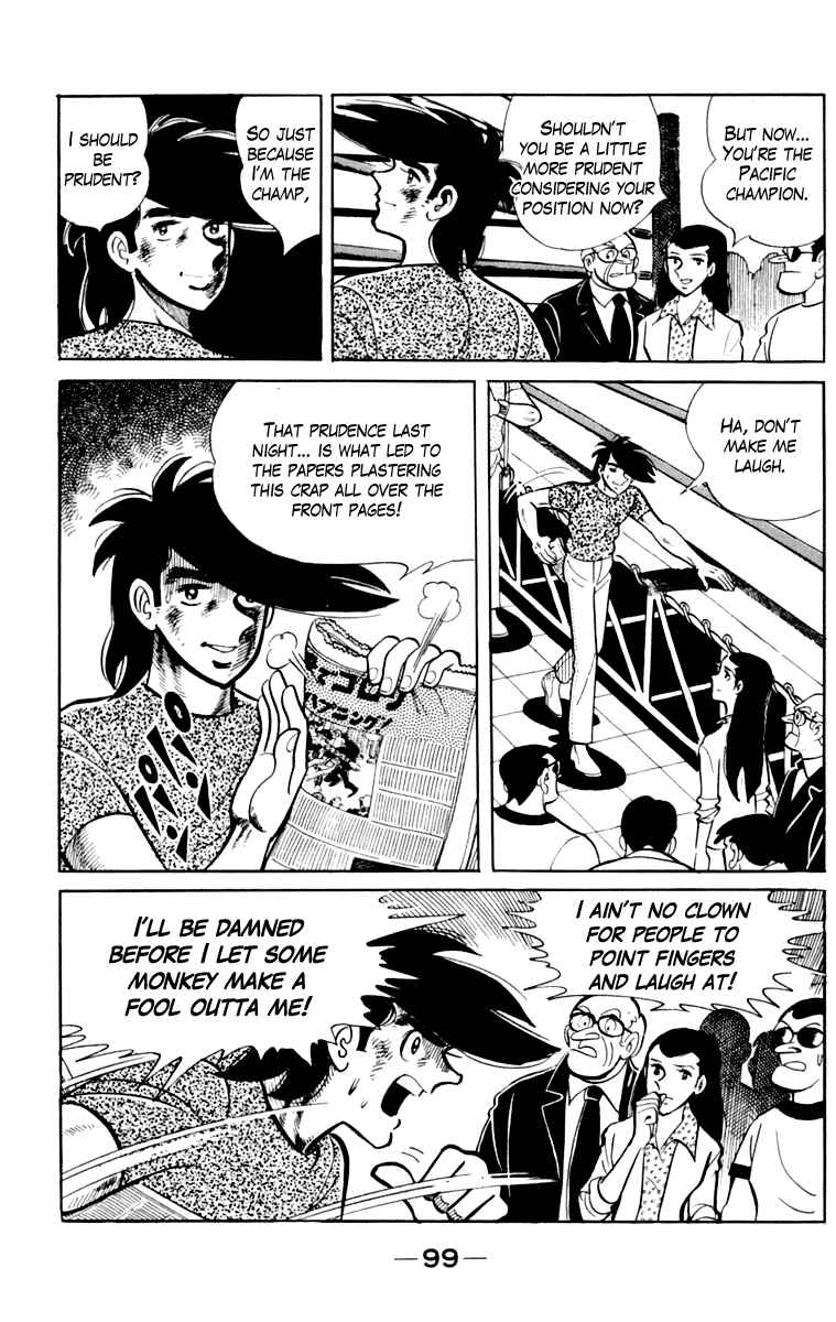 Page 100 Chapter 109 Tomorrows Joe