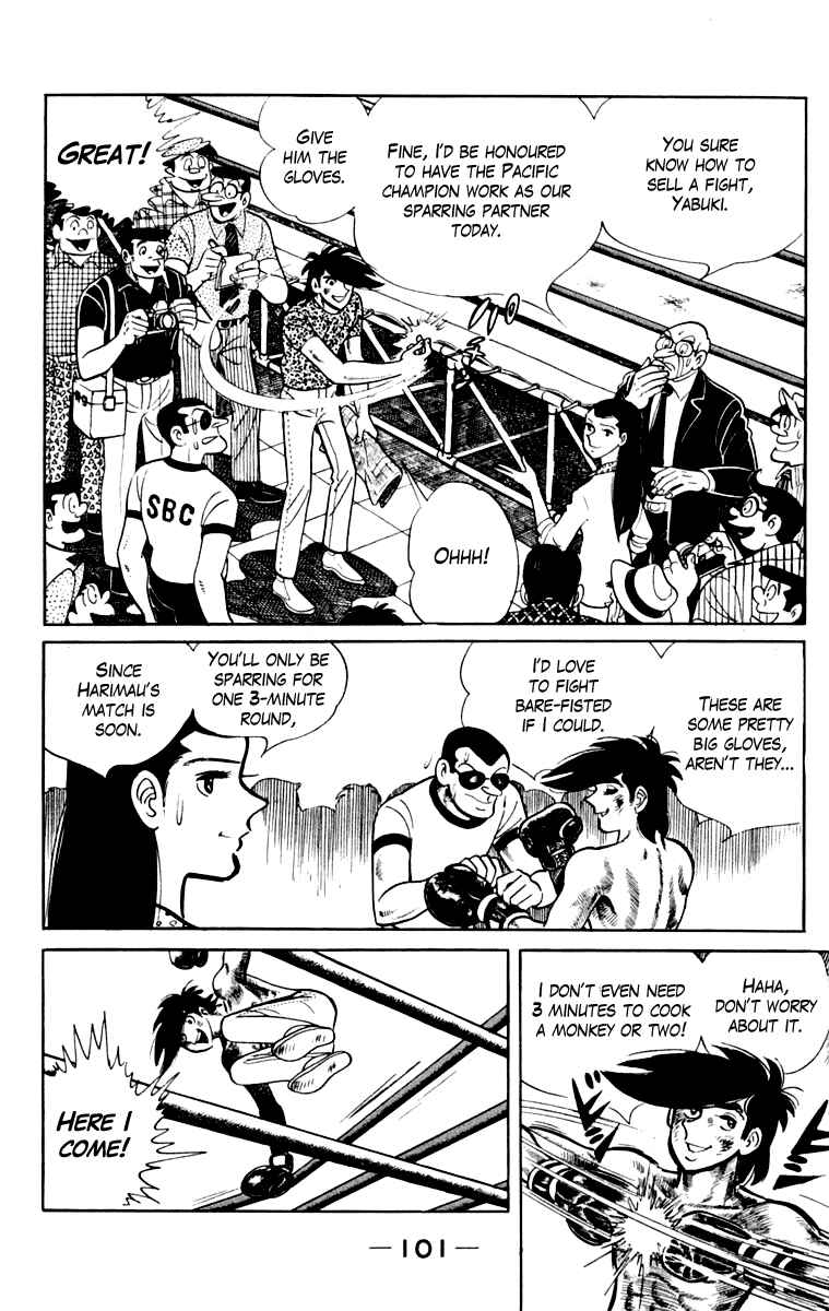 Page 102 Chapter 109 Tomorrows Joe