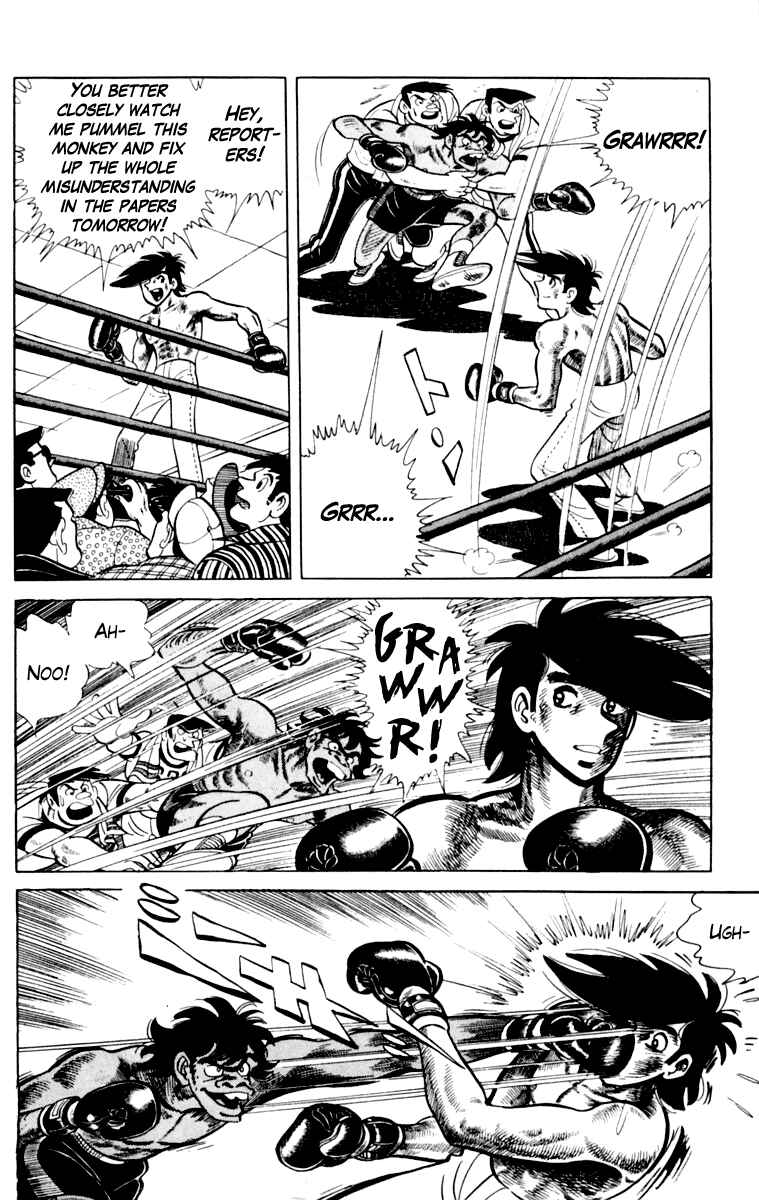 Page 103 Chapter 109 Tomorrows Joe