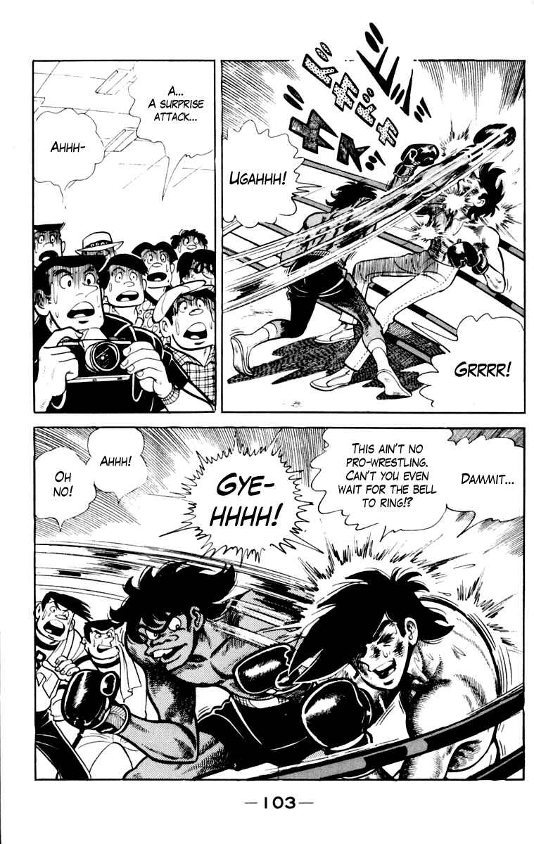 Page 104 Chapter 109 Tomorrows Joe