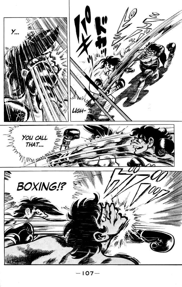 Page 108 Chapter 109 Tomorrows Joe