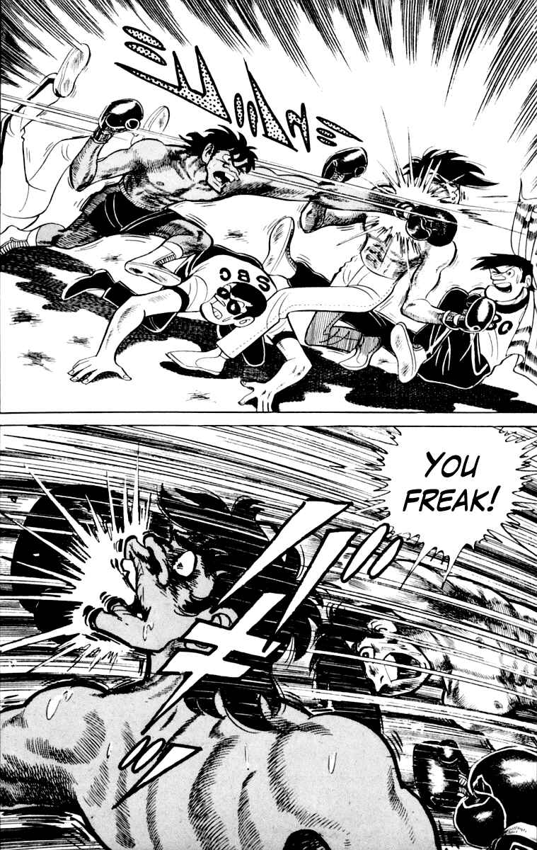 Page 118 Chapter 109 Tomorrows Joe