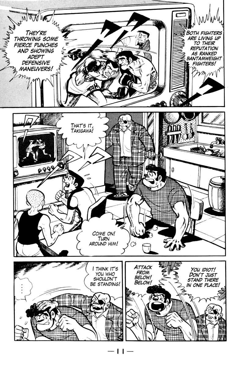 Page 12 Chapter 109 Tomorrows Joe