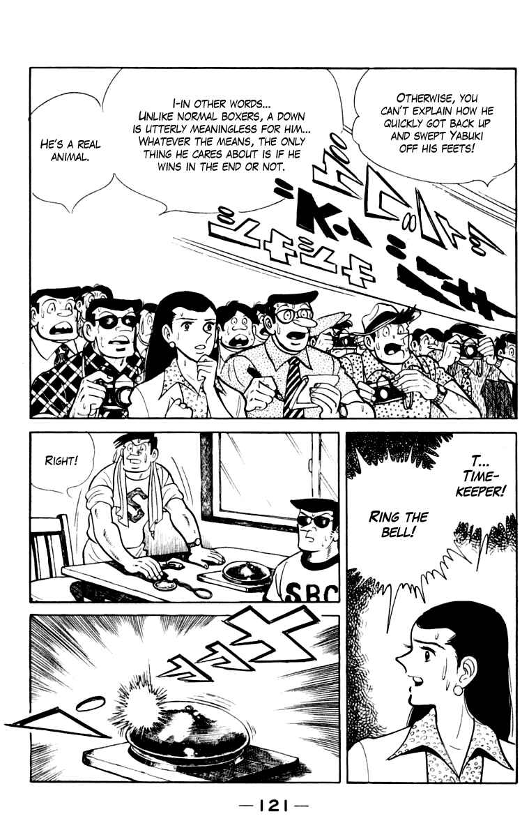 Page 121 Chapter 109 Tomorrows Joe