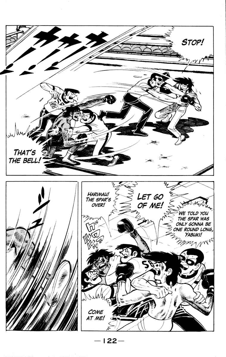 Page 122 Chapter 109 Tomorrows Joe