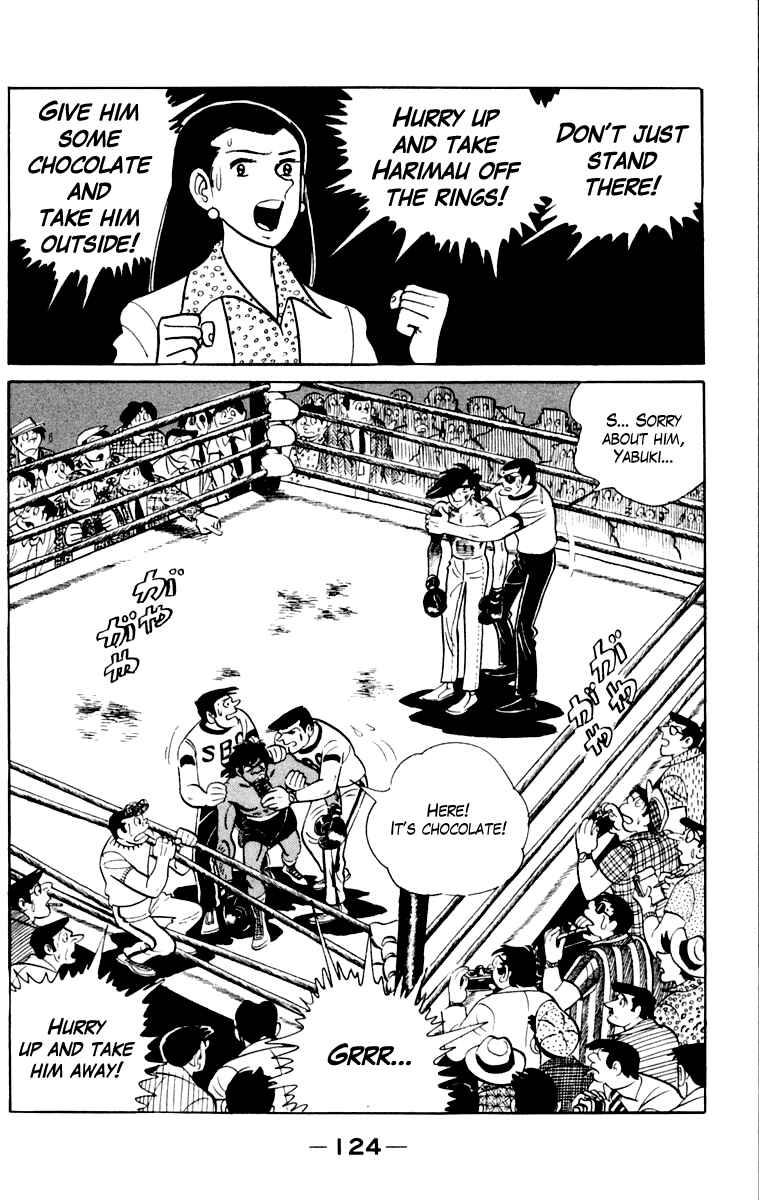 Page 124 Chapter 109 Tomorrows Joe