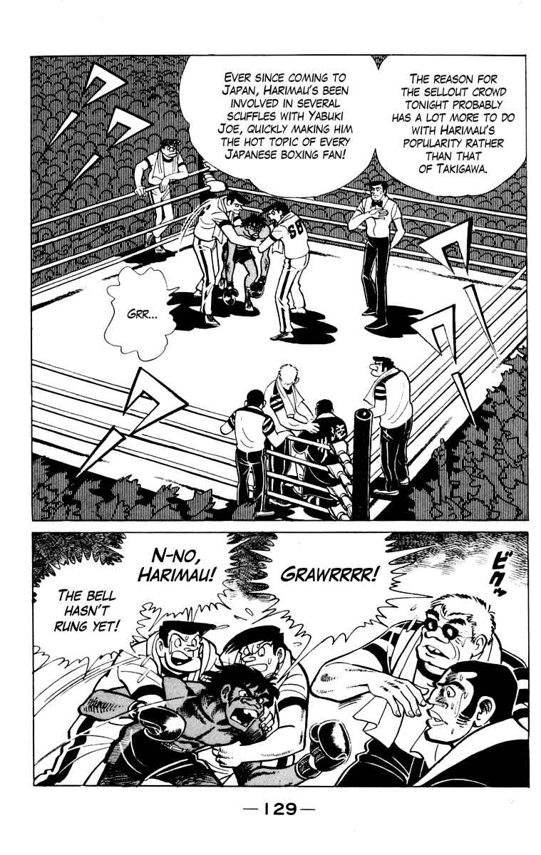 Page 129 Chapter 109 Tomorrows Joe