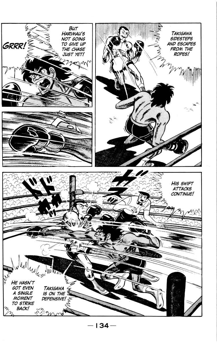 Page 134 Chapter 109 Tomorrows Joe