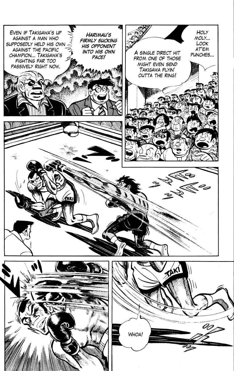 Page 136 Chapter 109 Tomorrows Joe