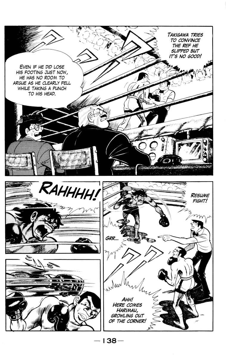 Page 138 Chapter 109 Tomorrows Joe