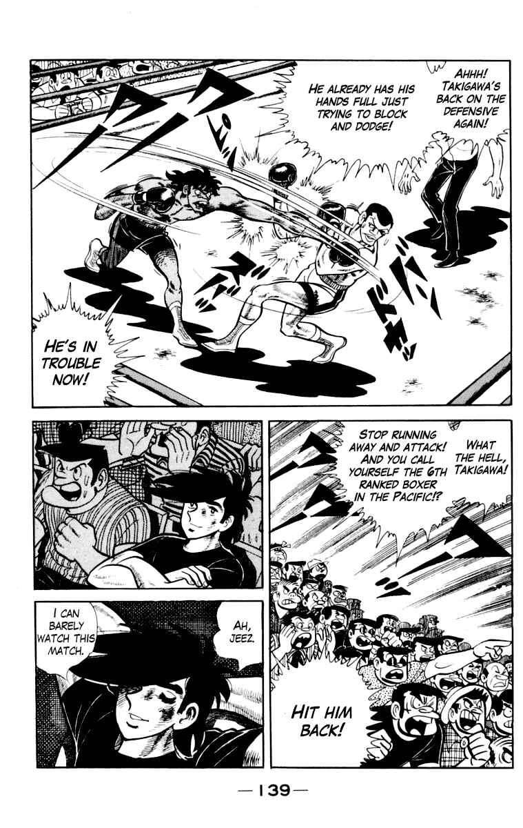 Page 139 Chapter 109 Tomorrows Joe