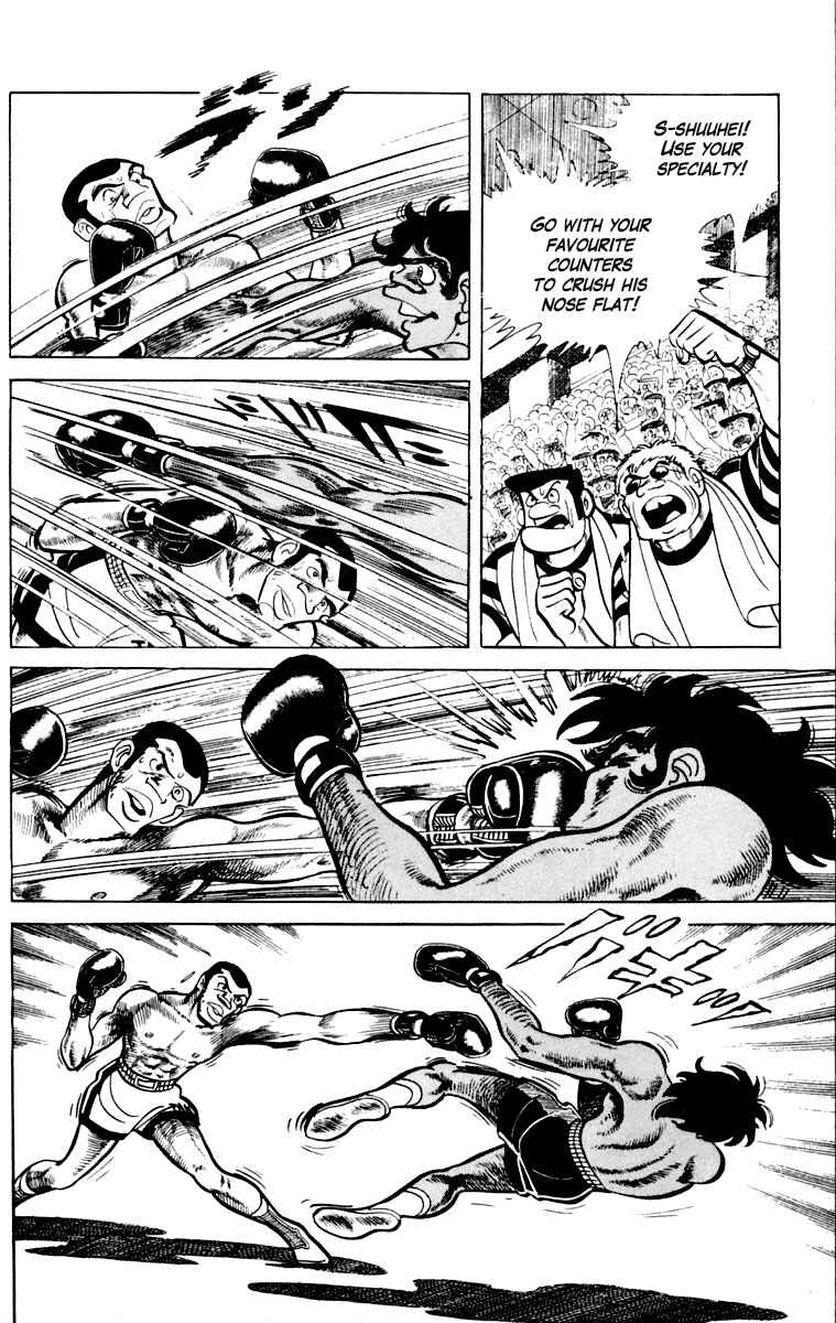 Page 140 Chapter 109 Tomorrows Joe