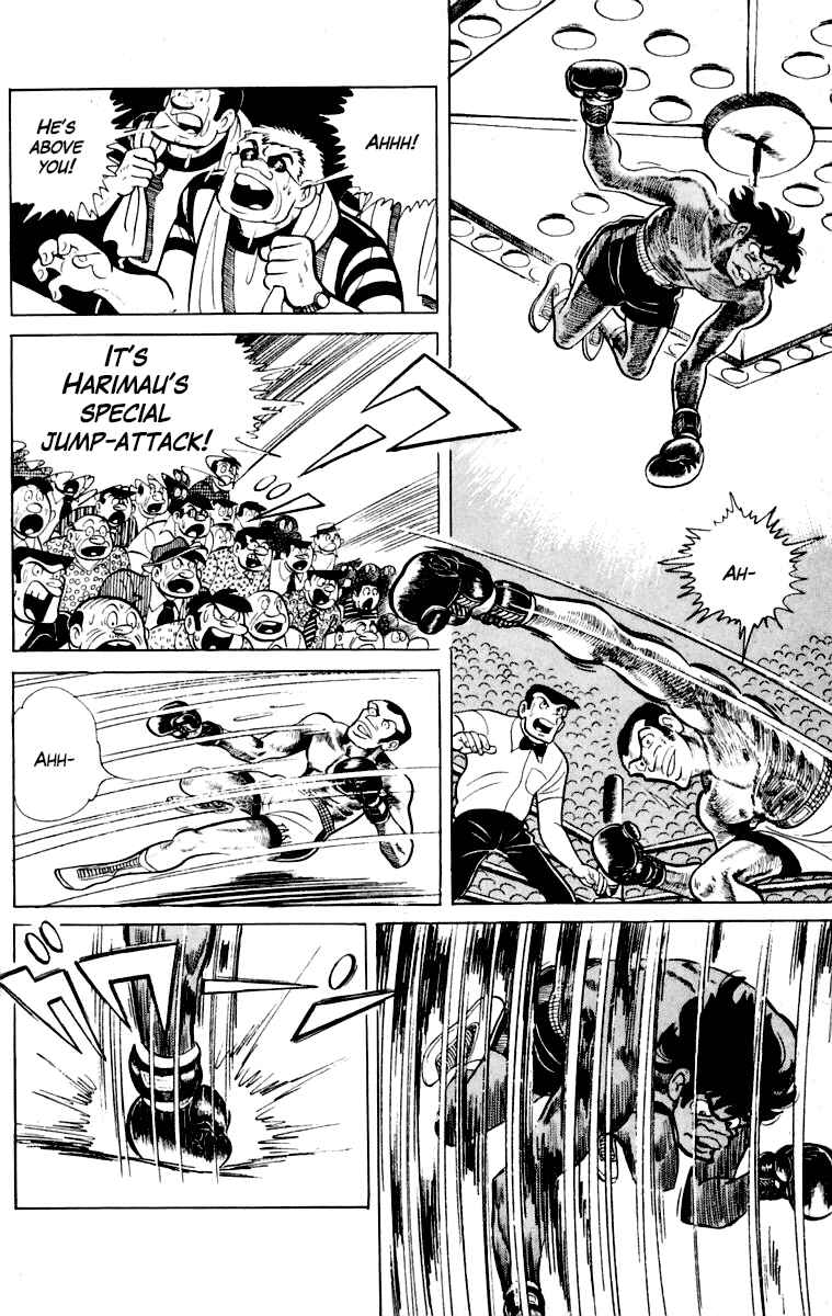 Page 146 Chapter 109 Tomorrows Joe
