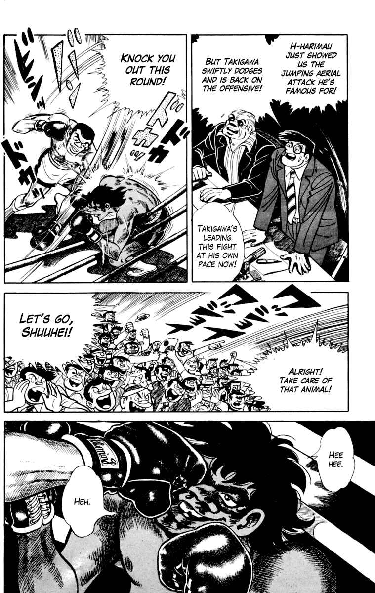 Page 148 Chapter 109 Tomorrows Joe