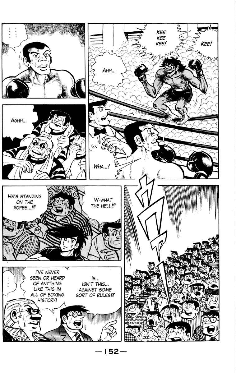 Page 152 Chapter 109 Tomorrows Joe