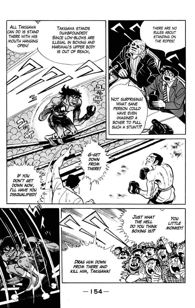 Page 154 Chapter 109 Tomorrows Joe