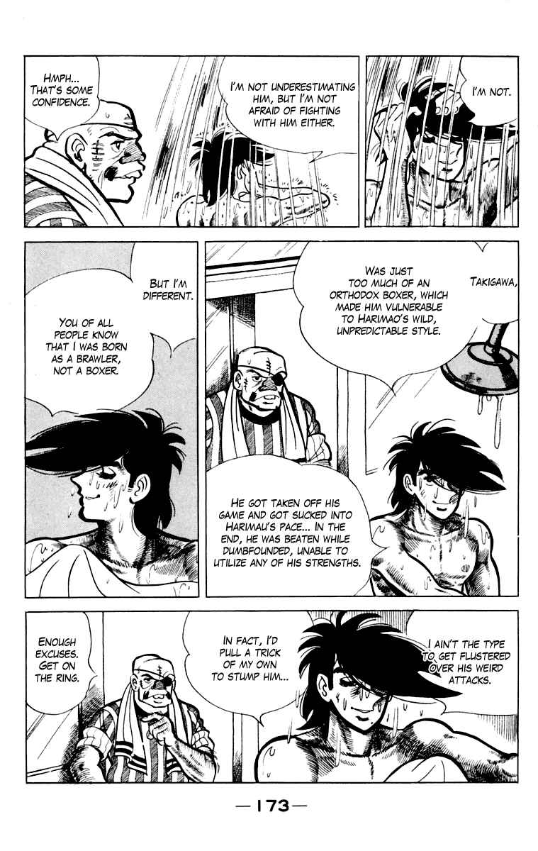 Page 173 Chapter 109 Tomorrows Joe