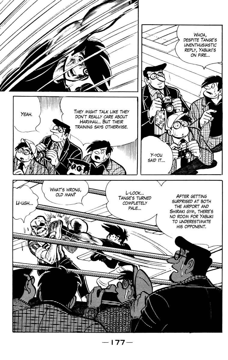 Page 177 Chapter 109 Tomorrows Joe