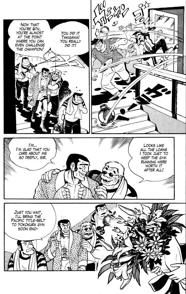 Page 19 Chapter 109 Tomorrows Joe