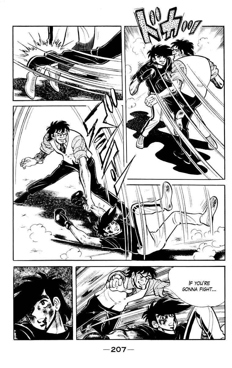 Page 206 Chapter 109 Tomorrows Joe