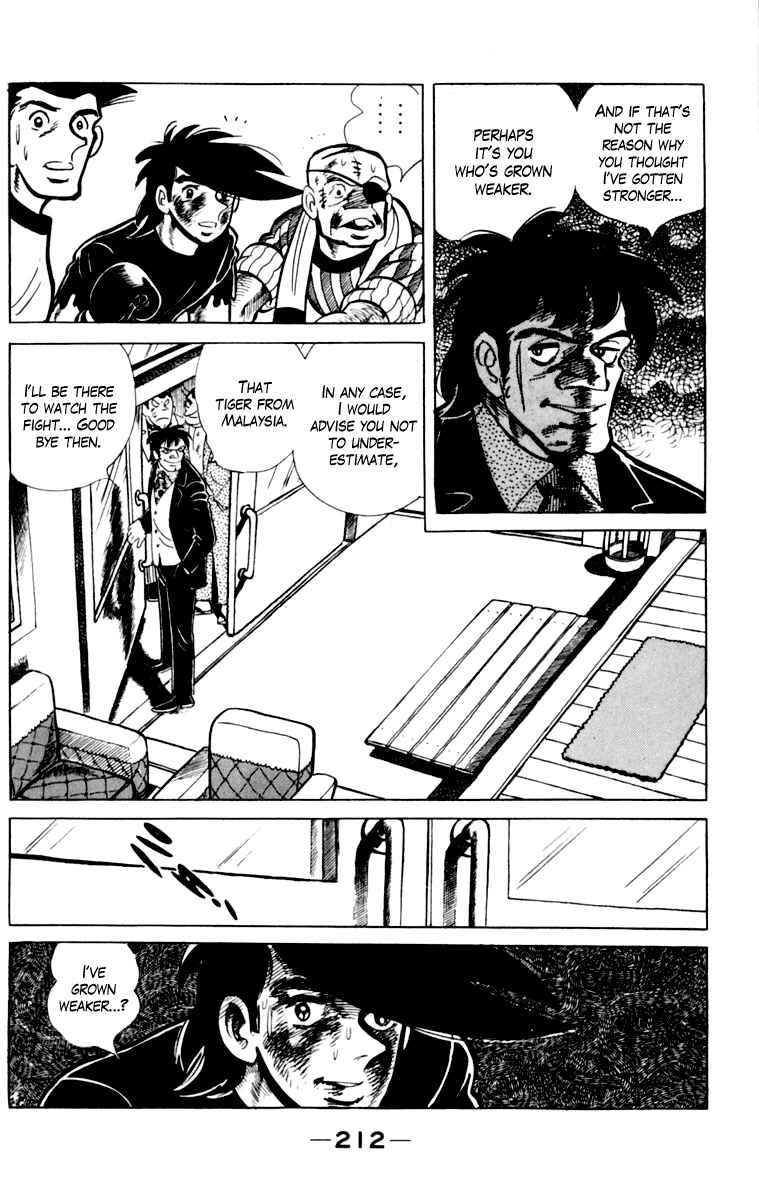 Page 211 Chapter 109 Tomorrows Joe