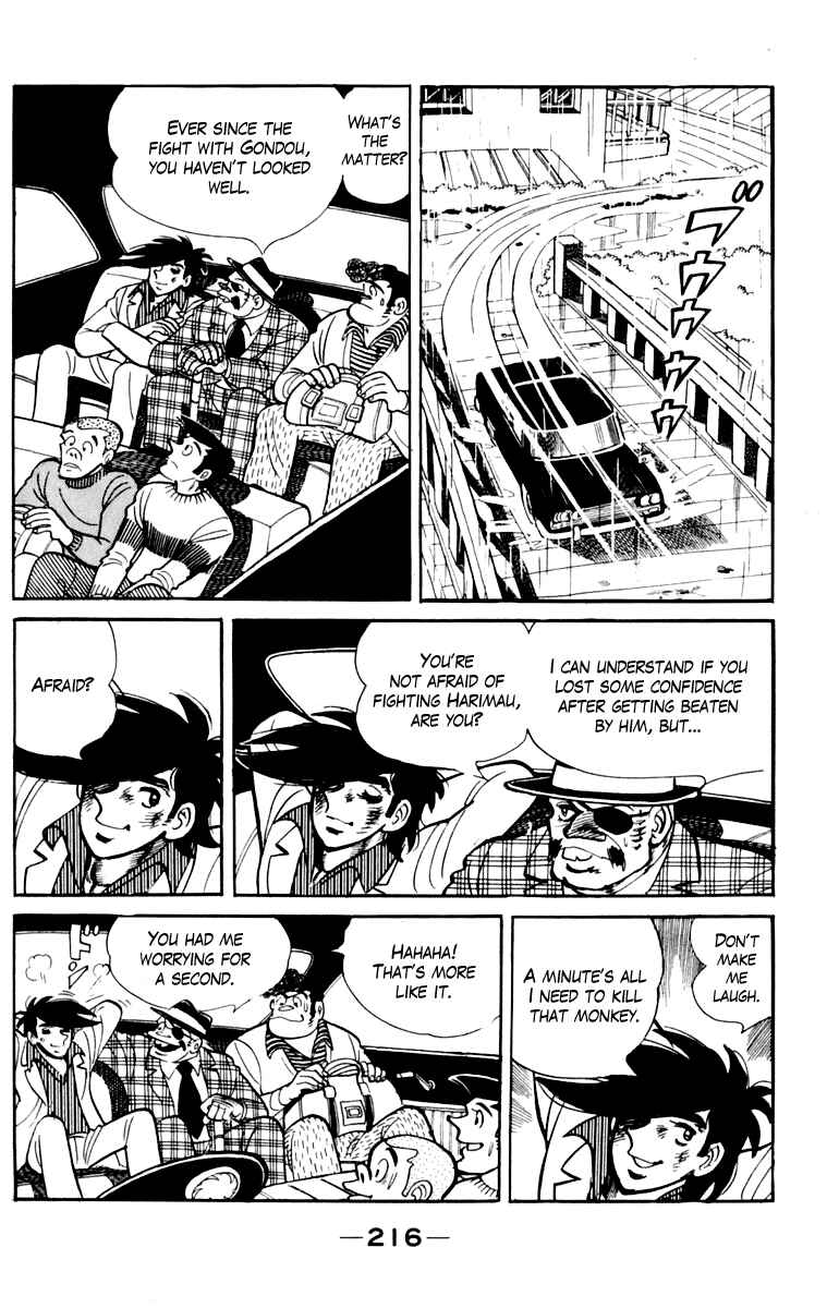 Page 215 Chapter 109 Tomorrows Joe