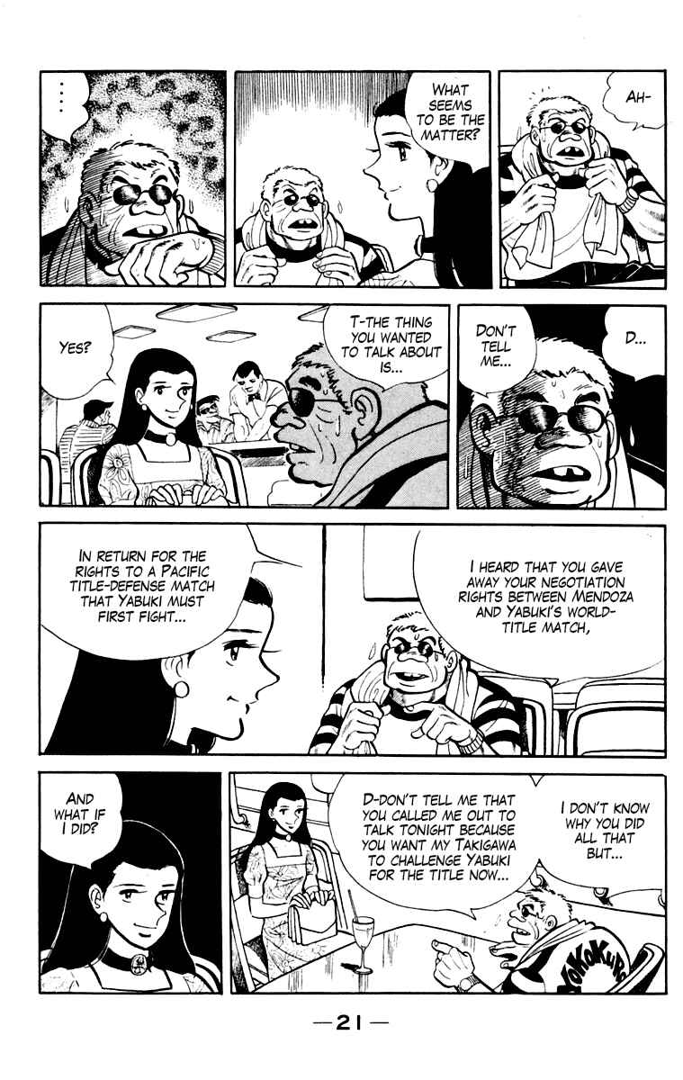 Page 22 Chapter 109 Tomorrows Joe