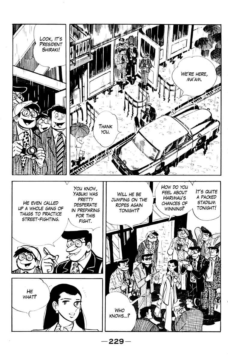 Page 227 Chapter 109 Tomorrows Joe