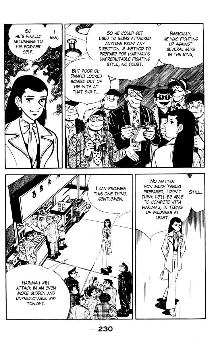 Page 228 Chapter 109 Tomorrows Joe