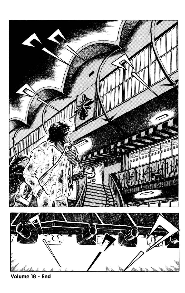 Page 232 Chapter 109 Tomorrows Joe