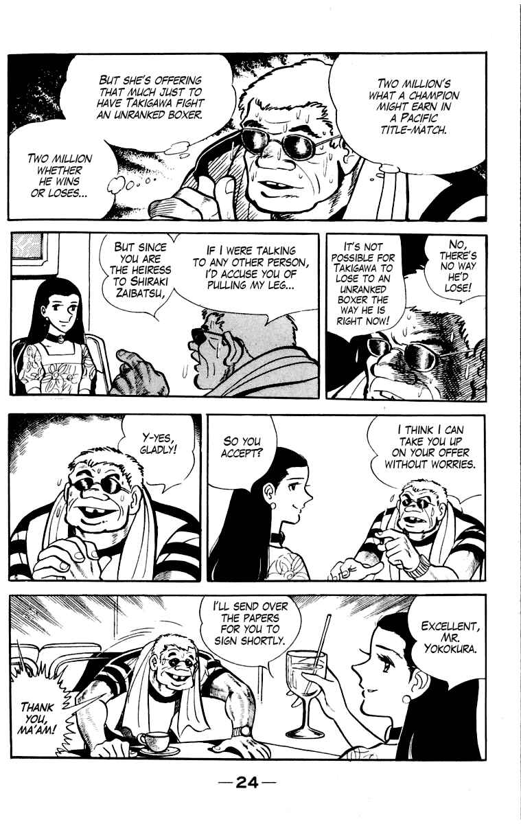 Page 25 Chapter 109 Tomorrows Joe