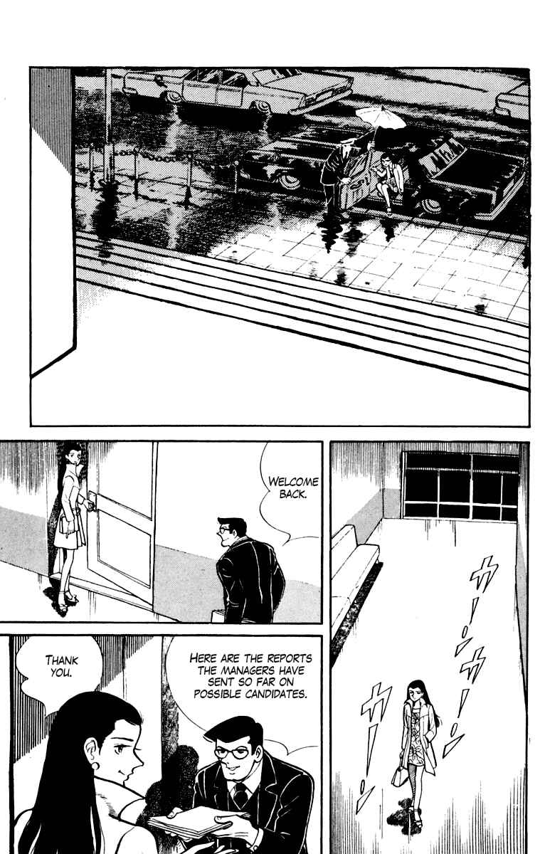 Page 26 Chapter 109 Tomorrows Joe