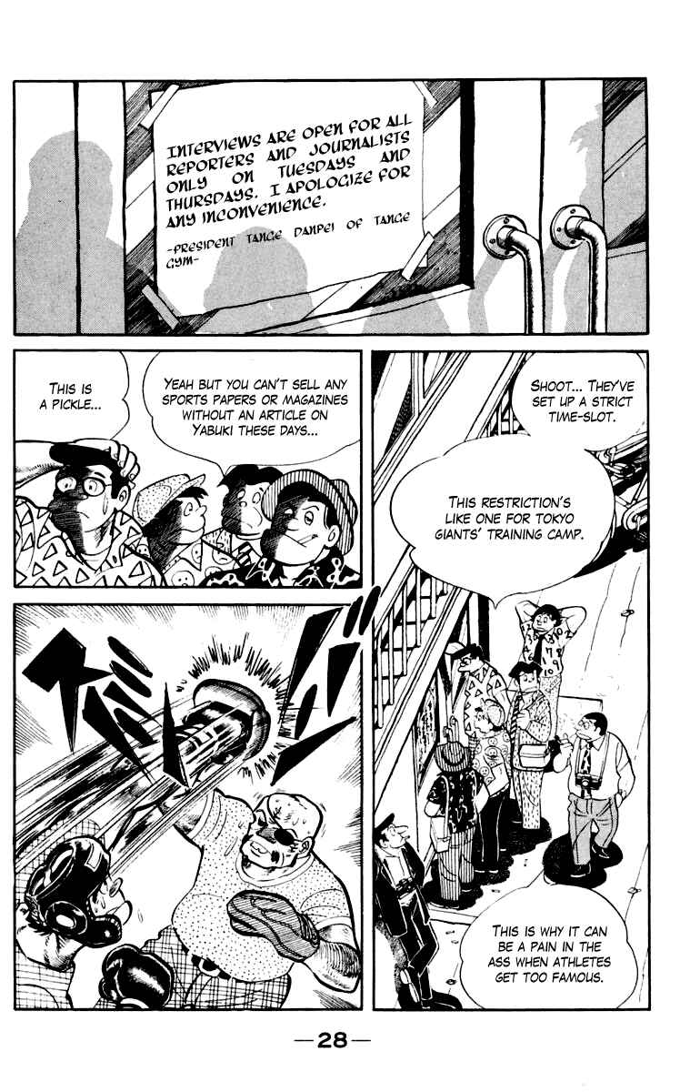 Page 29 Chapter 109 Tomorrows Joe
