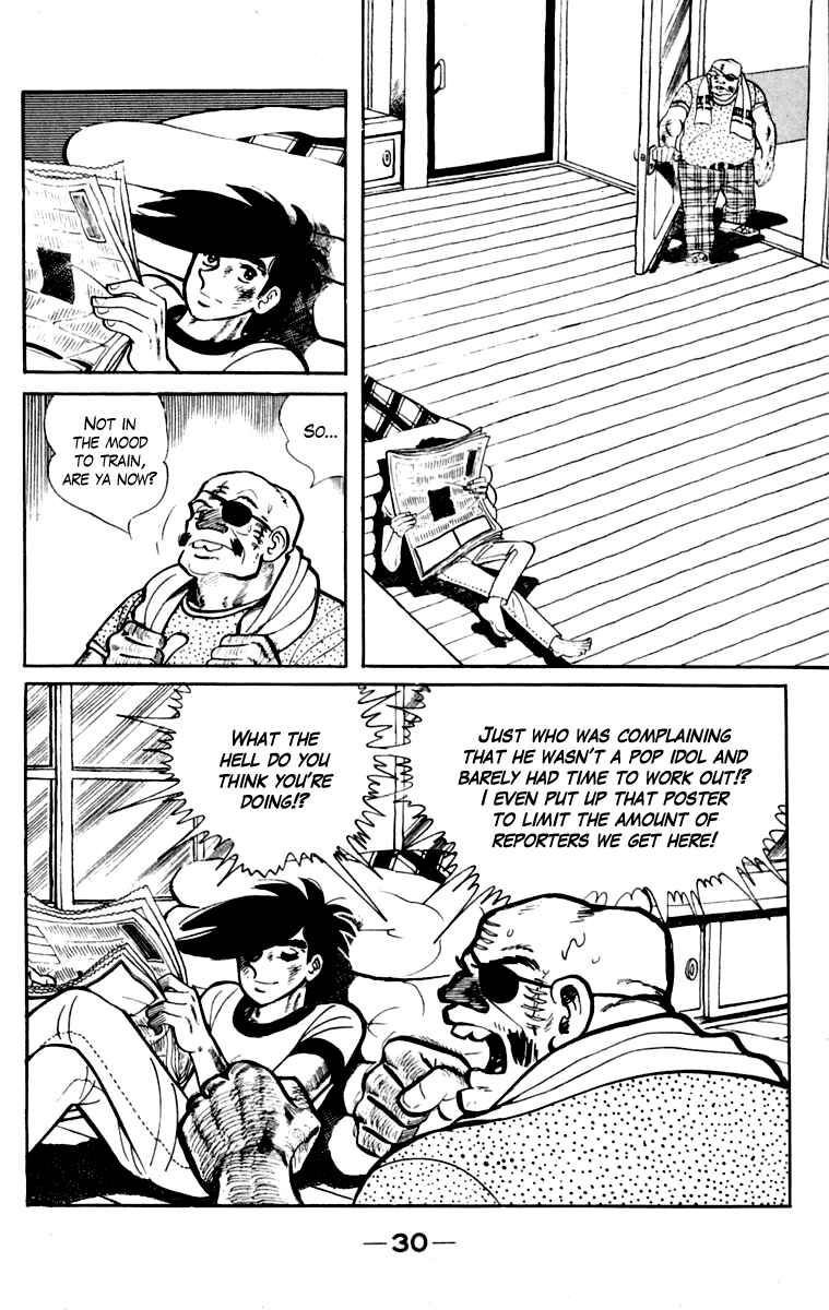 Page 31 Chapter 109 Tomorrows Joe