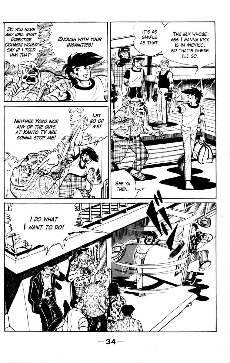 Page 35 Chapter 109 Tomorrows Joe